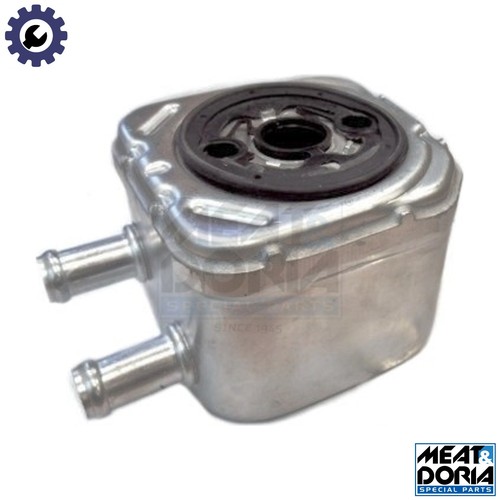 Oil cooler engine 95004 - cooler,