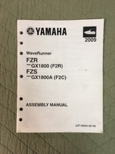 YAMAHA ASSEMBLY MANUAL 2009