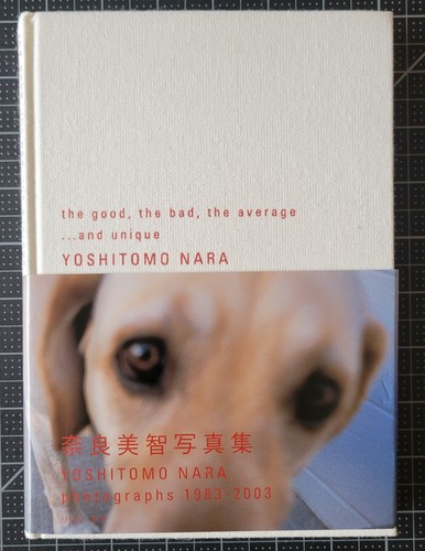 Yoshitomo nara the good - yoshitomo,