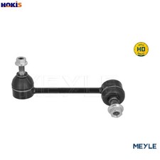 LINKCOUPLING ROD STABILISER