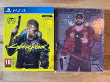 Cyberpunk 2077 Collectors
