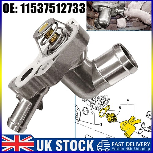 11537512733 for bmw - 11537512733,