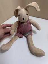 Moulin Roty La Grande Famille