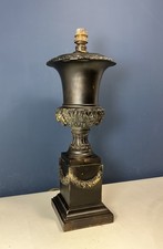 Vintage French Empire Style