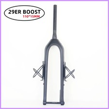 Winow updated 29ER MTB Carbon