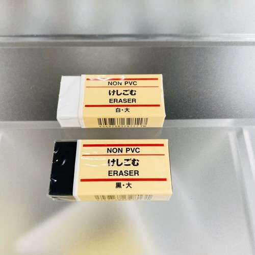 Muji japan non pvc - muji, eraser