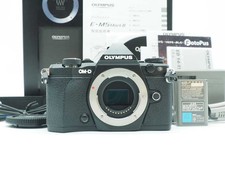 Olympus OM-D E-M5 II 16.1MP
