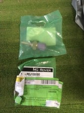 Genuine MG Rover Radiator Fan