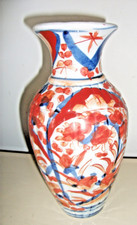 COLLECTORS' IMARI VASE