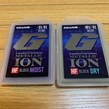 [Gallium] Metallic ion set
