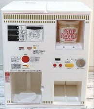 Nissin Cup Noodle MY Vending