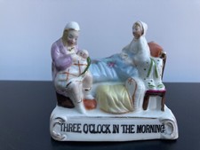 Antique Fairing Victorian Conta Boehme "Three O'Clock In the Morning" c1890s