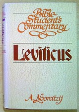 Noordtzij, A. LEVITICUS: BIBLE
