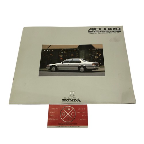 Honda accord sedan - 86-89,