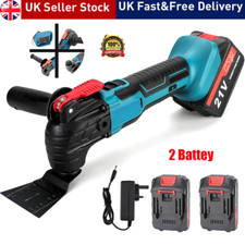 Cordless Electric Oscillating Multi Saw Tool 6 SPEED With 2 Battery 21V UK