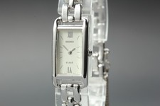 Vintage 1988 [Near MINT] SEIKO