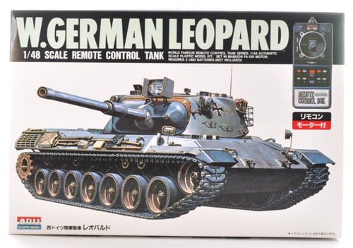 Vintage rare arii - rare, leopard