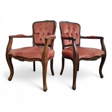 French style carved parlour salon chair - ornate armchair 1 of pair