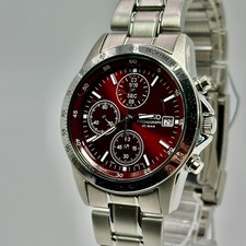 Excellent Seiko Flightmaster