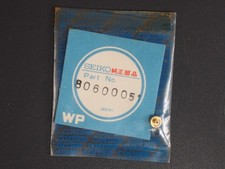 Vintage parts rare - vintage,