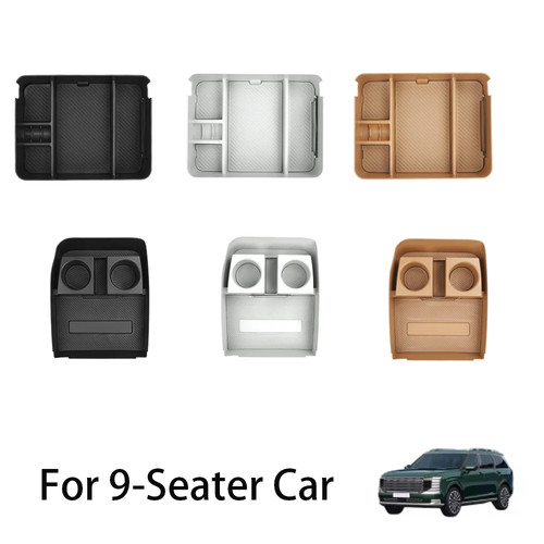 Center console organizer - console,