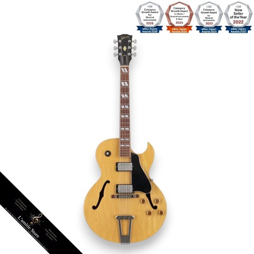 Gibson es175 reissue - es175,