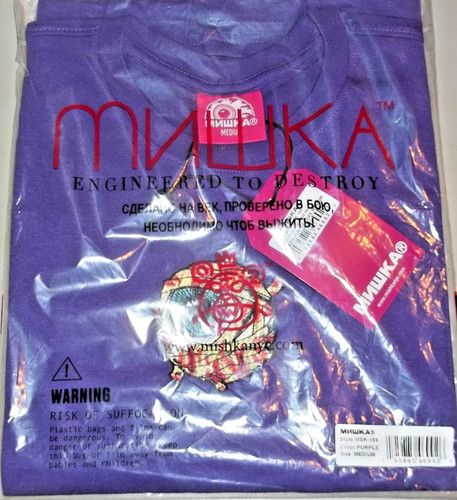 Nwt mishka nyc - nwt, mnwka