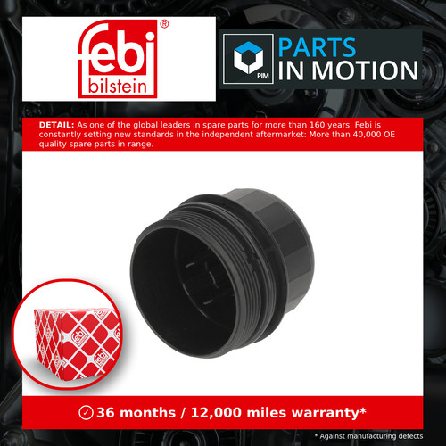Oil filter cap - cap, romeo