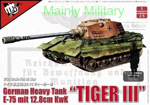 Modelcollect german heavy - 1/35,