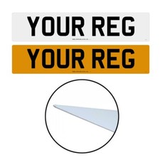 Aluminium Front & Rear GB