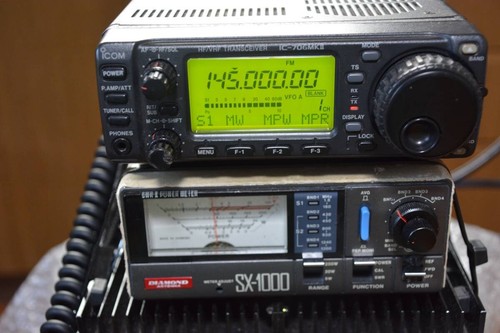 Icom 706mkii 50 144mhz - icom, hf/50/144mhz