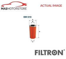 ENGINE OIL FILTER FILTRON