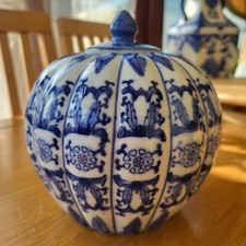 Vintage Blue & White