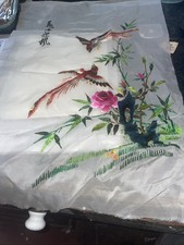 Vintage Chinese Embroidery