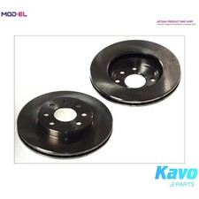 2x BRAKE DISC BR-8241-C FOR SUBARU B4/LEGACY/VI LEVORG OUTBACK/SUV LIBERTY 2.5L
