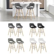 WOLTU 2 pcs Bar Stools
