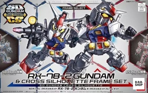 Cross silhouette - cross, rx-78-2