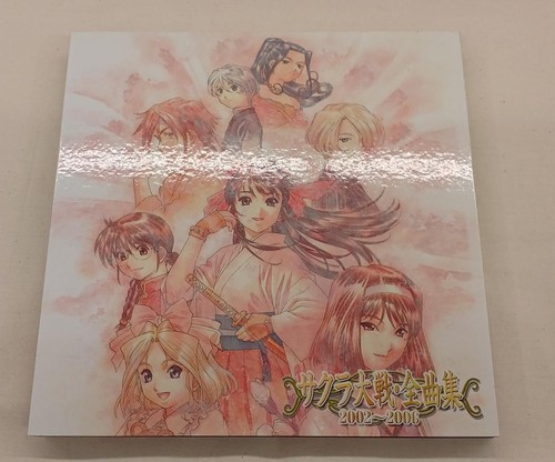Wavemaster sakura taiju - sakura,