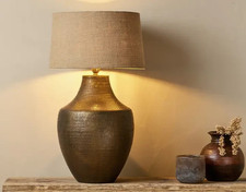 [£260] nkuku Tanda Etched