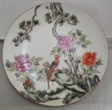 Vintage 1940's Chinese Porcelain Golden Pheasant  Cabinet Plate 23.5cm Stunning