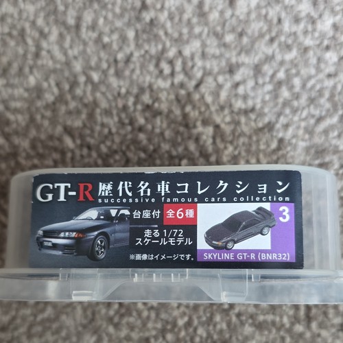R32 diecast wonda - diecast, collection