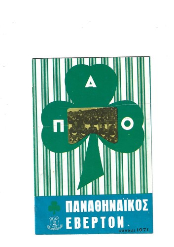 Panathanaikos versus - panathanaikos, fc