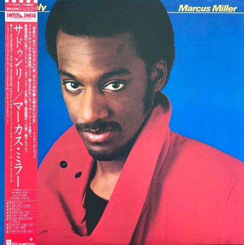 Marcus miller suddenly - suddenly, /