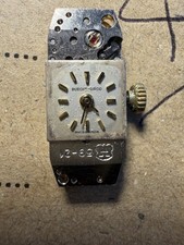 Vintage bueche girod - bueche-girod, fhf