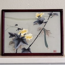 Chinese Silk Screen Embroidery Glass Inlaid Table Screen 16x12 Inch Framed