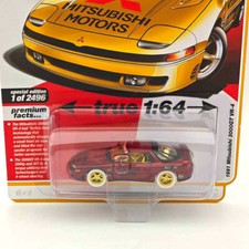 CHASE Auto World 1/64 1991 Mitsubishi 3000GT VR-4 Diecast Models Car Ultra Red
