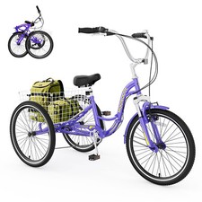 NAIZEA Folding Adult Tricycle