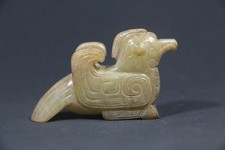 Chinese Shang Archaic white