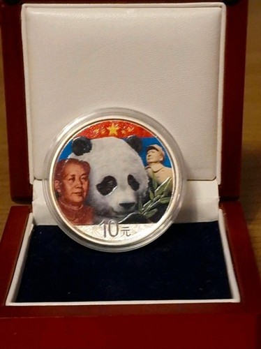 Yuan china panda 30 grams - panda,