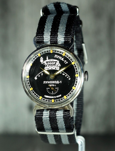Watch ussr lunokhod - watch,